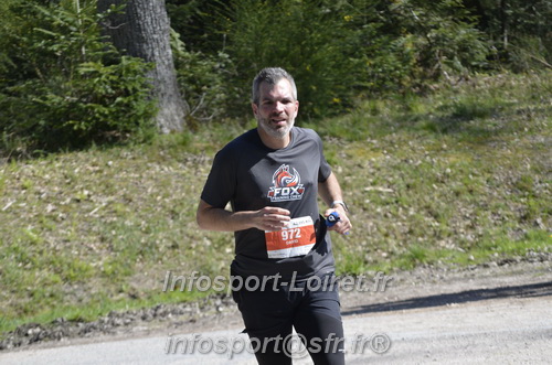 Marathon_Cheverny2025_Dimanche/2025CHEVERNY_015661.JPG