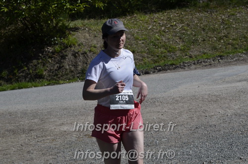 Marathon_Cheverny2025_Dimanche/2025CHEVERNY_015670.JPG