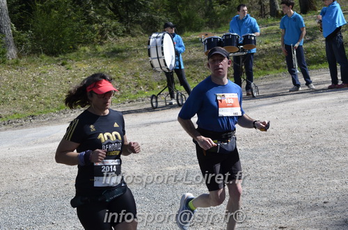 Marathon_Cheverny2025_Dimanche/2025CHEVERNY_015673.JPG