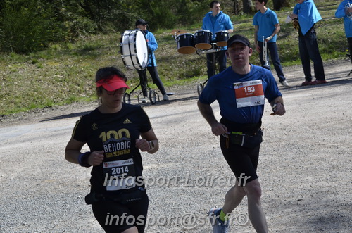 Marathon_Cheverny2025_Dimanche/2025CHEVERNY_015674.JPG