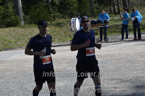 Marathon_Cheverny2025_Dimanche/2025CHEVERNY_015675.JPG
