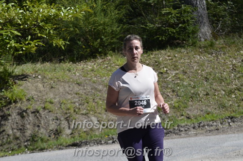 Marathon_Cheverny2025_Dimanche/2025CHEVERNY_015677.JPG