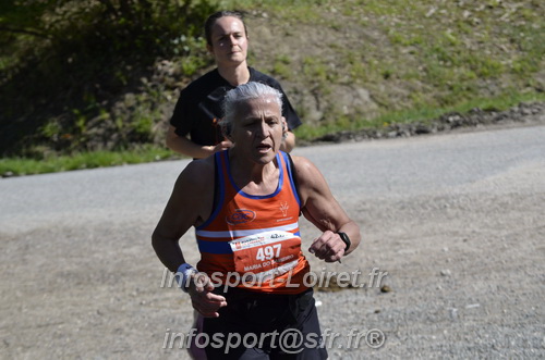 Marathon_Cheverny2025_Dimanche/2025CHEVERNY_015678.JPG