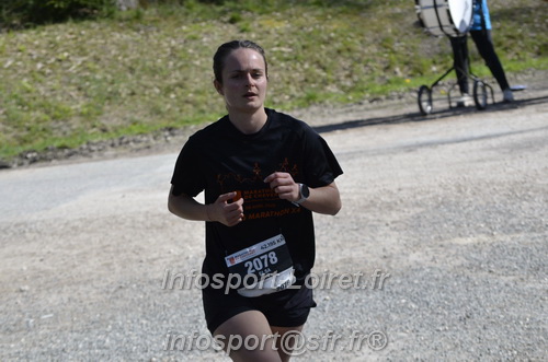 Marathon_Cheverny2025_Dimanche/2025CHEVERNY_015679.JPG