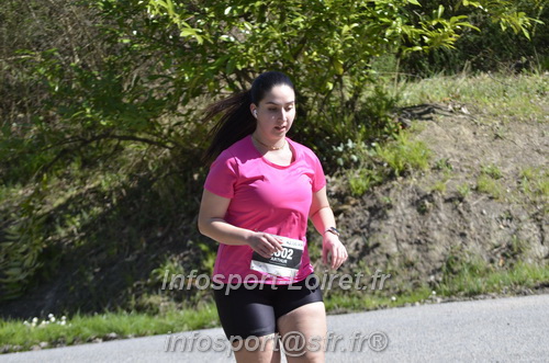 Marathon_Cheverny2025_Dimanche/2025CHEVERNY_015682.JPG