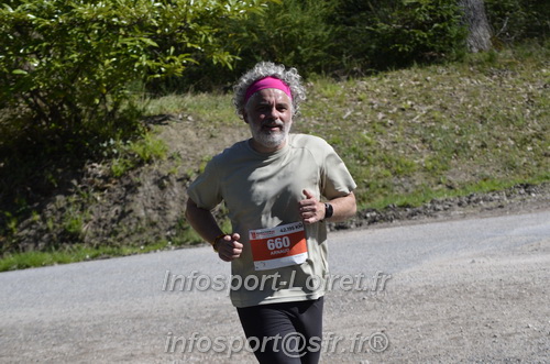 Marathon_Cheverny2025_Dimanche/2025CHEVERNY_015686.JPG
