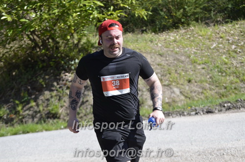 Marathon_Cheverny2025_Dimanche/2025CHEVERNY_015688.JPG