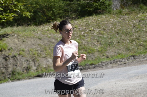 Marathon_Cheverny2025_Dimanche/2025CHEVERNY_015741.JPG