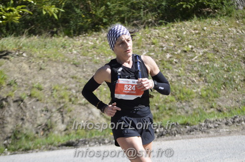 Marathon_Cheverny2025_Dimanche/2025CHEVERNY_015750.JPG