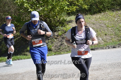 Marathon_Cheverny2025_Dimanche/2025CHEVERNY_015751.JPG