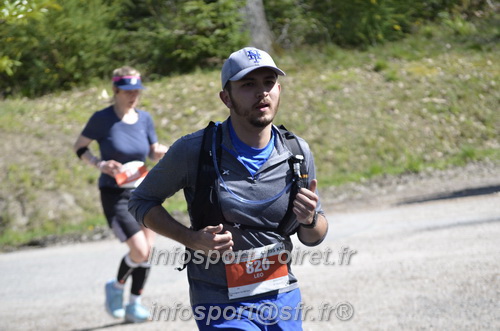 Marathon_Cheverny2025_Dimanche/2025CHEVERNY_015752.JPG