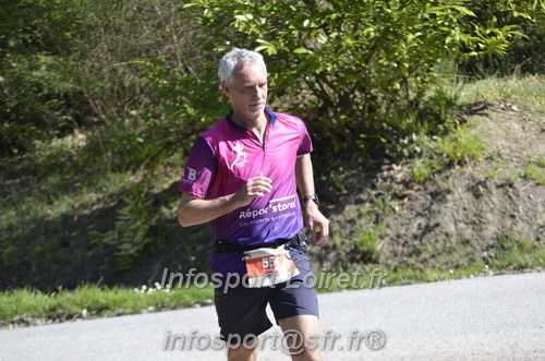 Marathon_Cheverny2025_Dimanche/2025CHEVERNY_015756.JPG