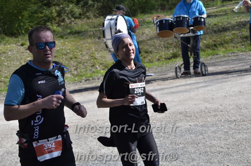 Marathon_Cheverny2025_Dimanche/2025CHEVERNY_015758.JPG