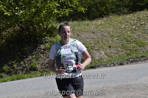 Marathon_Cheverny2025_Dimanche/2025CHEVERNY_015762.JPG