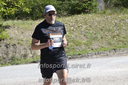 Marathon_Cheverny2025_Dimanche/2025CHEVERNY_015764.JPG