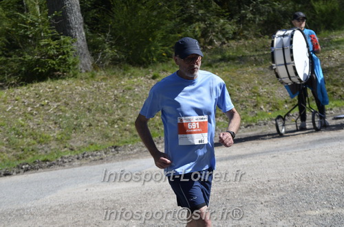 Marathon_Cheverny2025_Dimanche/2025CHEVERNY_015788.JPG