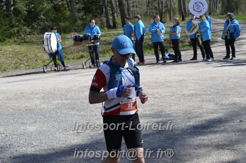 Marathon_Cheverny2025_Dimanche/2025CHEVERNY_015791.JPG