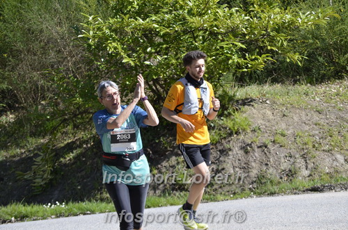 Marathon_Cheverny2025_Dimanche/2025CHEVERNY_015802.JPG