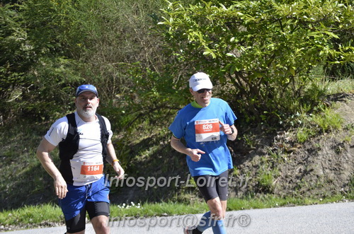 Marathon_Cheverny2025_Dimanche/2025CHEVERNY_015803.JPG
