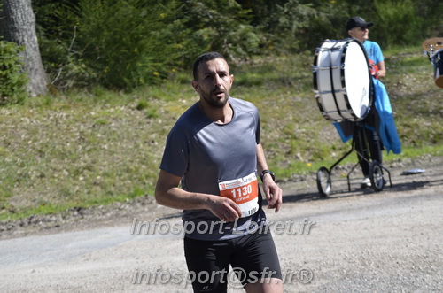 Marathon_Cheverny2025_Dimanche/2025CHEVERNY_015814.JPG