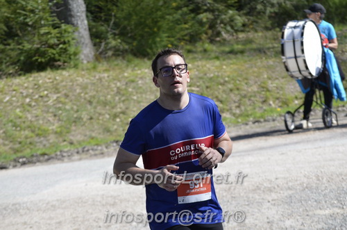 Marathon_Cheverny2025_Dimanche/2025CHEVERNY_015816.JPG