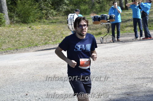 Marathon_Cheverny2025_Dimanche/2025CHEVERNY_015817.JPG