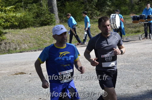 Marathon_Cheverny2025_Dimanche/2025CHEVERNY_015825.JPG