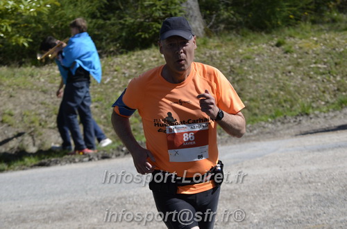 Marathon_Cheverny2025_Dimanche/2025CHEVERNY_015826.JPG