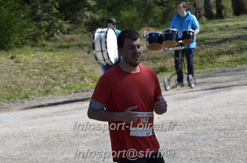 Marathon_Cheverny2025_Dimanche/2025CHEVERNY_015827.JPG