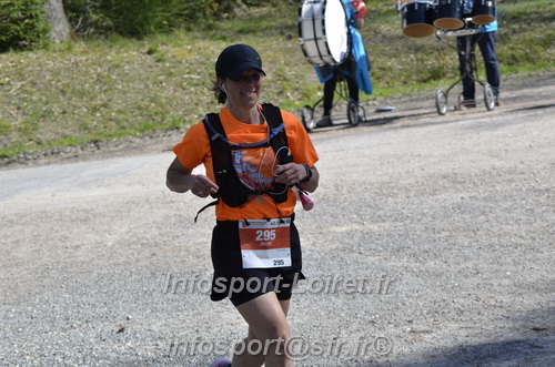 Marathon_Cheverny2025_Dimanche/2025CHEVERNY_015839.JPG