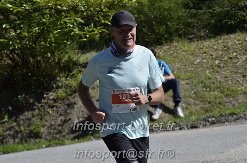 Marathon_Cheverny2025_Dimanche/2025CHEVERNY_015845.JPG