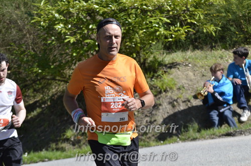 Marathon_Cheverny2025_Dimanche/2025CHEVERNY_015846.JPG