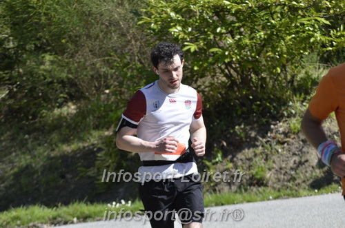 Marathon_Cheverny2025_Dimanche/2025CHEVERNY_015847.JPG