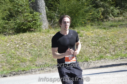Marathon_Cheverny2025_Dimanche/2025CHEVERNY_015856.JPG