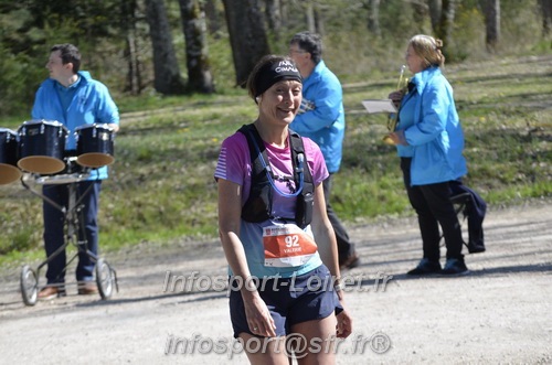 Marathon_Cheverny2025_Dimanche/2025CHEVERNY_015858.JPG