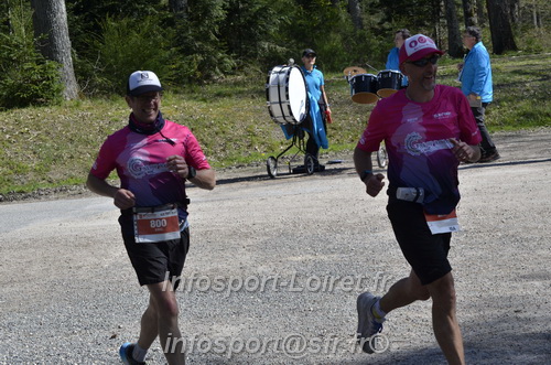Marathon_Cheverny2025_Dimanche/2025CHEVERNY_015861.JPG