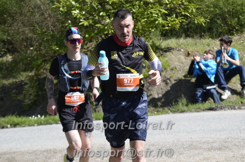 Marathon_Cheverny2025_Dimanche/2025CHEVERNY_015863.JPG