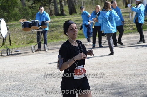 Marathon_Cheverny2025_Dimanche/2025CHEVERNY_015872.JPG