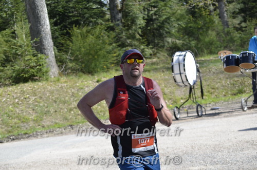 Marathon_Cheverny2025_Dimanche/2025CHEVERNY_015873.JPG