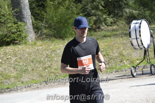 Marathon_Cheverny2025_Dimanche/2025CHEVERNY_015874.JPG