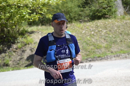 Marathon_Cheverny2025_Dimanche/2025CHEVERNY_015875.JPG