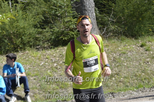 Marathon_Cheverny2025_Dimanche/2025CHEVERNY_015877.JPG