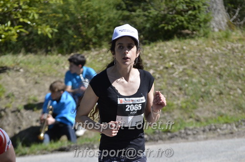 Marathon_Cheverny2025_Dimanche/2025CHEVERNY_015888.JPG