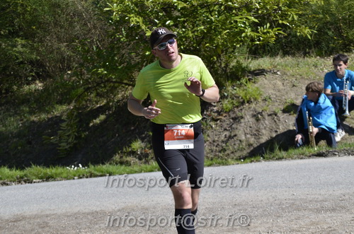 Marathon_Cheverny2025_Dimanche/2025CHEVERNY_015899.JPG
