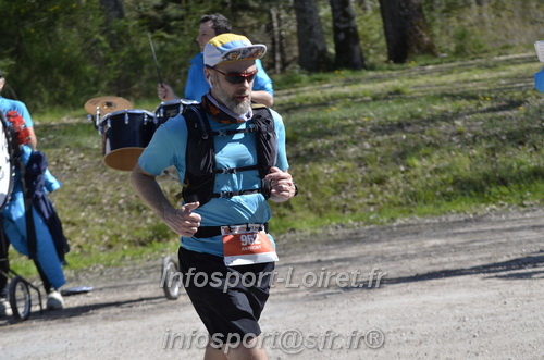 Marathon_Cheverny2025_Dimanche/2025CHEVERNY_015900.JPG