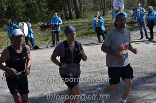 Marathon_Cheverny2025_Dimanche/2025CHEVERNY_015903.JPG