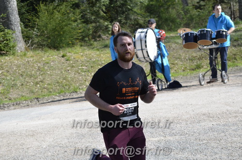 Marathon_Cheverny2025_Dimanche/2025CHEVERNY_015905.JPG