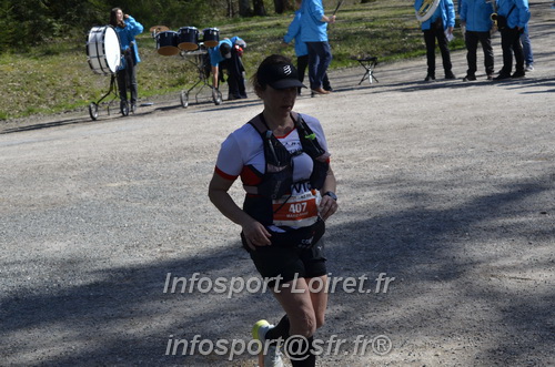 Marathon_Cheverny2025_Dimanche/2025CHEVERNY_015908.JPG