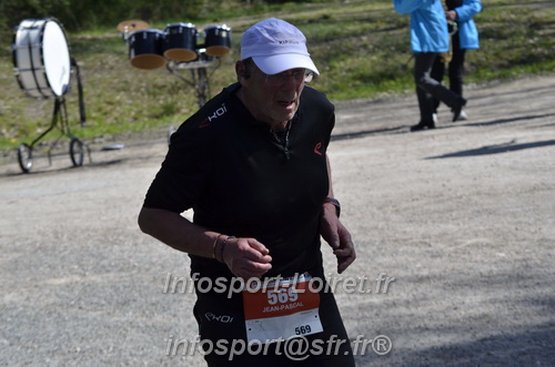 Marathon_Cheverny2025_Dimanche/2025CHEVERNY_015912.JPG