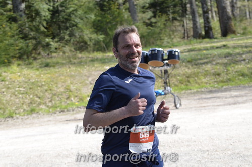 Marathon_Cheverny2025_Dimanche/2025CHEVERNY_015920.JPG